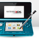 Image for article titled It's Official: You Can Transfer Your Purchases From DSi to 3DS